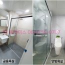이도39환경 Daum카페