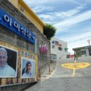 감천교회 화장실 이미지