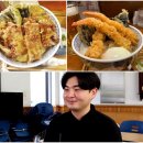 연교몰