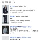 백야호프 | 3월도 돼지런한 나예요.. 꿀꿀