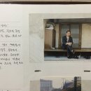 효성대일