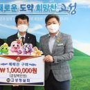 김환태내과의원 이미지