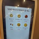 멜트빈 네이버블로그