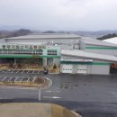 충주농협 산지유통센터 이미지