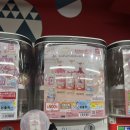 뽑기구멍가게 | [#C-pla(씨플라) 테라마치교고쿠점] 교토에서 가챠뽑기 - 영업시간, 가격, 종류 (드래곤볼Z, 버스하차벨...