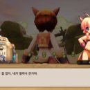 라티아라
