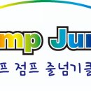 계명대 하나태권도 이미지