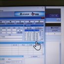 휴플러스안경원 | 「비래동 다초점안경」 휴플러스안경원 - 단골이란?