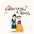 마루벌돌구이군산점 이미지