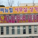 미디자인광고시스템