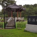 대한의원 이미지