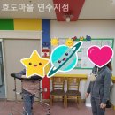 효도마을연수지점 | 안심할 수 있는 연수구 요양원 추천 효도마을 연수지점 / 가는길 업체 정보