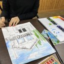 유일공간 이미지