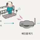 9988복지용구센터 이미지