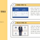 아임카페24