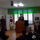 문평경로당 이미지