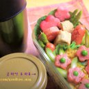 얌얌도시락 이미지