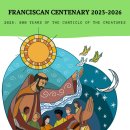 지역작가초대 <황영성:우리 모든 것들의 이야기>   WHANG YOUNG-SUNG: The story about all of us | 800 YEARS OF THE CANTICLE OF THE CREATURES - CIOFS