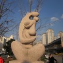 남재