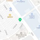 한가묘 이미지