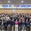 남구미로-5 이미지