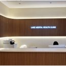 광교호수정신건강의학과의원 이미지