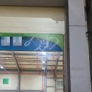 화정역(3호선) | 화정역 남자 애즈펌 미용실! 이철헤어커커 화정롯데마트점에서 머리 받은 후기!