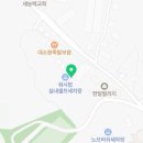 광혜원카센타 | 유광재오일:베라크루즈-라핀 PE ATF와 모터렉스 프로파일D-XL 5W30 사용후기