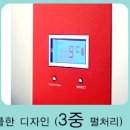 이오니아 이미지