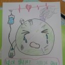 이현동6 이미지