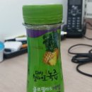 [후기]대상/대상웰라이프/대상wellife/녹즙(클로렐라&amp;케일)/생과일(키위와 케일)