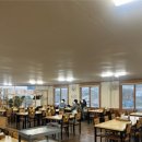 예소담도두점 이미지