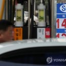 신원주유소 이미지