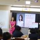 별빛중학교 이미지