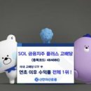 주식회사차연 이미지
