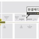 청담바른약국 이미지