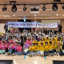 주전초교 이미지