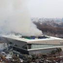 국립한글박물관 유물 전부 다른곳 옮기기로…재개관 미뤄질 전망 이미지