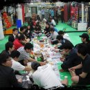 스타체육관 이미지