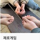스테이소뇨 | 광주에서의 하루이틀