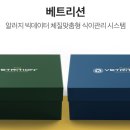 (주)마미닥터 네이버블로그