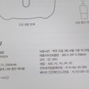 굿앰디 이미지