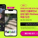 쌍쌍노래연습장 이미지