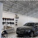 크리스탈크리닝 이미지