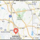 한일가스충전소 이미지