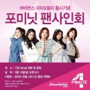 현아슈즈몰 이미지