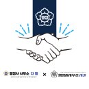 햇빛행정사 네이버블로그