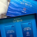장건강부터 다이어트까지🙆🏻‍♀️ 차세대 디톡스 유산균 추천‼ | 대웅바이오 멀티바이오틱스 잇츠뺄타임 리뷰