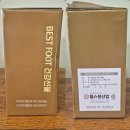 헬스원 | 헬스원산업 지압매트 후기