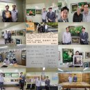 주식회사 인연 네이버블로그